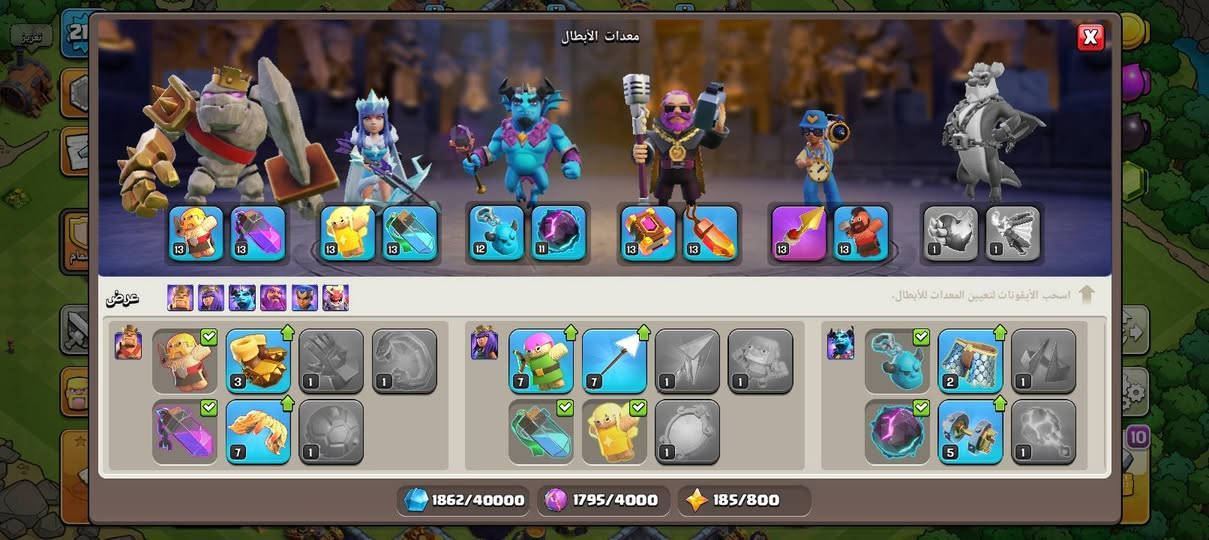 تاون ١٤ ماكس عدا الجدار مراوس ببجي او بيع


**إذا كنت صاحب هذا الإعلان وتريد حذفه لأي سبب، رجاءا أرسل رسالة إلى الدعم الفني**