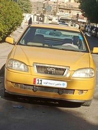 شيري كوين • تكسي رقم بغداد • موديل 2010