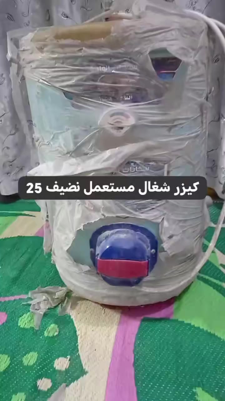 ادمن وافق


**إذا كنت صاحب هذا الإعلان وتريد حذفه لأي سبب، رجاءا أرسل رسالة إلى الدعم الفني**