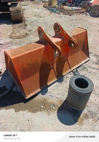 كيله بلاديه يابانيه ما مشتغله بل عراق رقم 07813116149اسيا07717605160