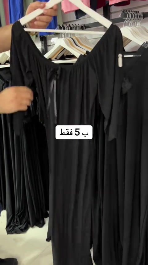 


**إذا كنت صاحب هذا الإعلان وتريد حذفه لأي سبب، رجاءا أرسل رسالة إلى الدعم الفني**