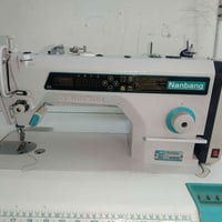 نانبان • مكينة سريعه • جديده