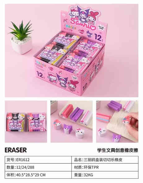 جملة فقط

قناة التلكرام 

https://t.me/MHKalar

الاسعار داخل القناة

يوجد توصيل لجميع محافظات العراق 

***********
