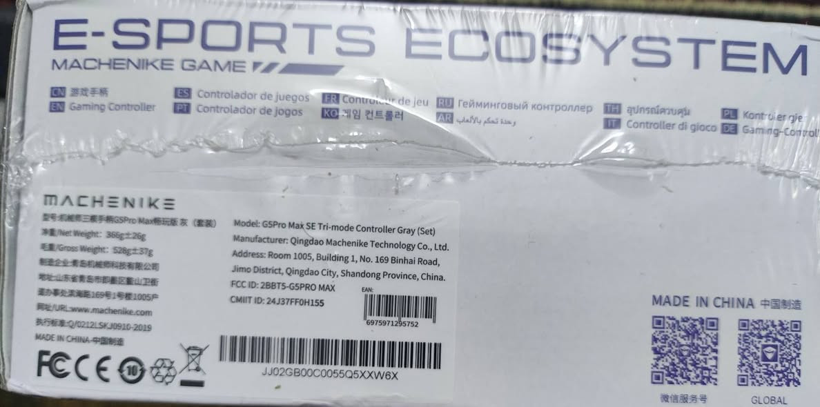 من رخصة الادمن
جوستكين احترافية جديدات لوك ممفتوحة
ام القاعدة لون رصاصي
السعر 50 الف شامل التوصيل

الي بدون قاعدة لون ابيض
40 الف شامل التوصيل


**إذا كنت صاحب هذا الإعلان وتريد حذفه لأي سبب، رجاءا أرسل رسالة إلى الدعم الفني**