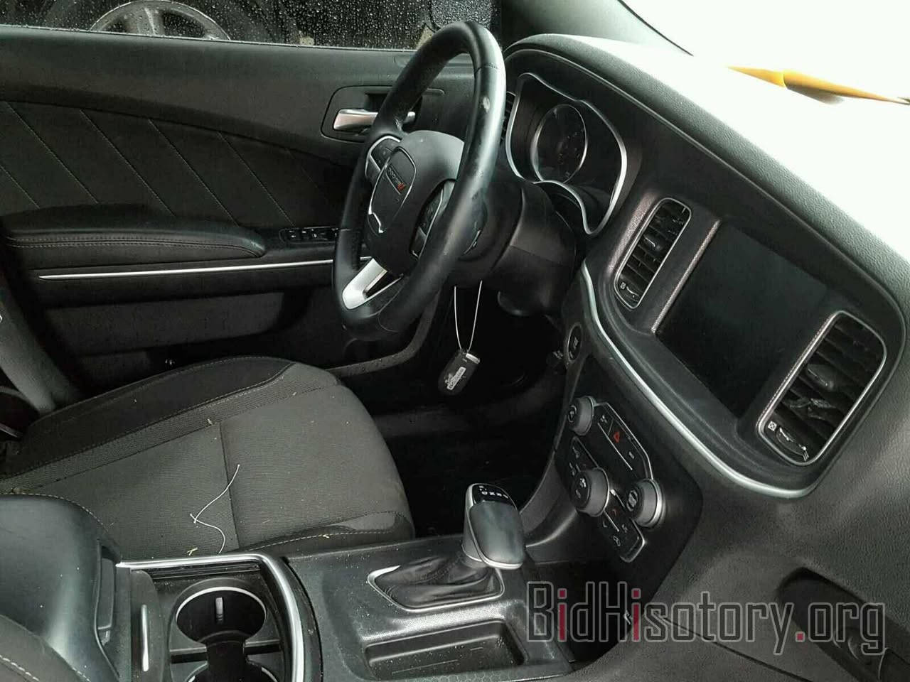 السلام عليكم 
جارجر SXT محرك 3600
 موديل 2016 وارد امريكي 6 سلندر
السياره تو ويل 
الحادث كما موضح بالصور 
رقم بغداد انكليزي تحويل ثاني يوم 
السياره للبيع فقط مكان السياره بغداد الحسينيه
رقم الهاتف ***********
