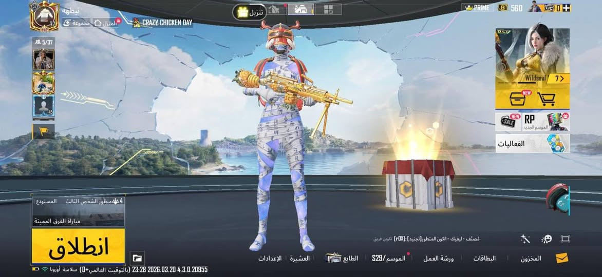 ثنينهن مقابل حساب بيس قوي


**إذا كنت صاحب هذا الإعلان وتريد حذفه لأي سبب، رجاءا أرسل رسالة إلى الدعم الفني**