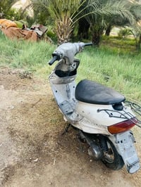 ١٥٠ • كوم • حديد