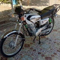 نامي • ٢٠٢٥ • زيرو