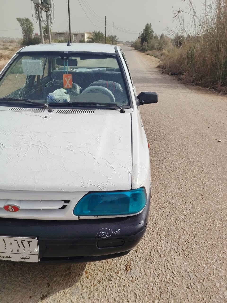 سايبه موديل 14 سياره جديد جاهزه السعر 17وبيه مجال ***********
