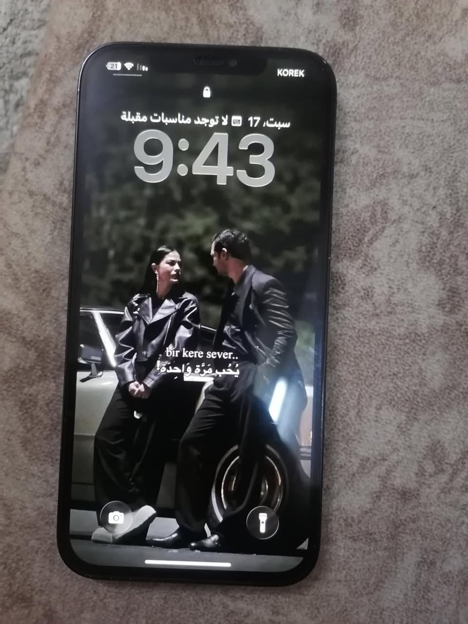 آيفون 12برو ماكس بعدو لوك نضيف حيل شاشه مستبدله تفسيخ بطاريه ما مبدله تقره86شرط فيس إيدي واكف والباقي كله مكفول سعر 350ابو ال 320لا تعلق الشراي رقمي ***********
