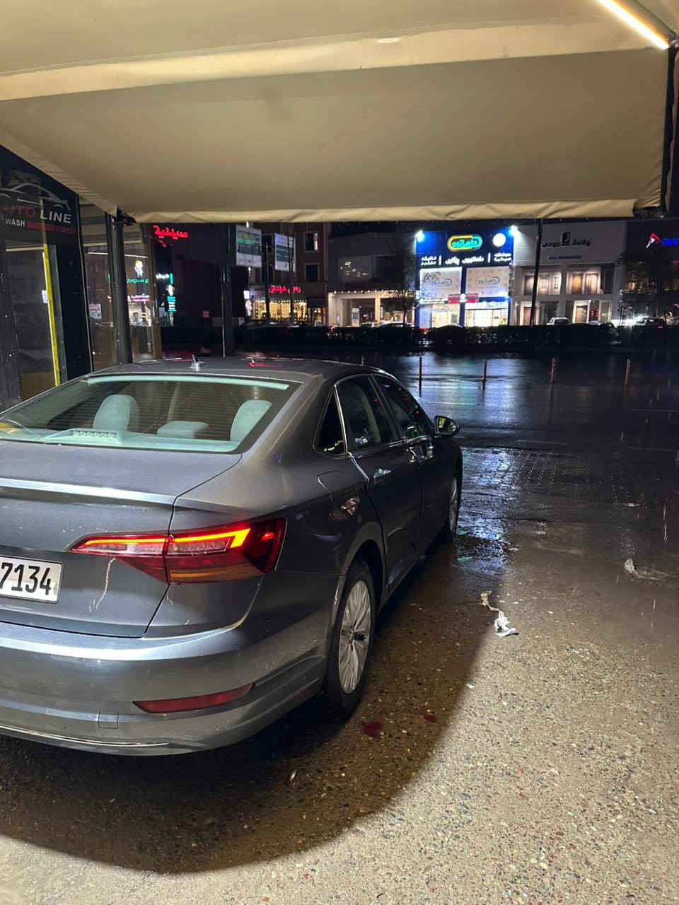 ***********
سۆنەرم داناوە أربيل, العراق
