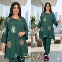 كشمير • تطريز • L/XL/XXL