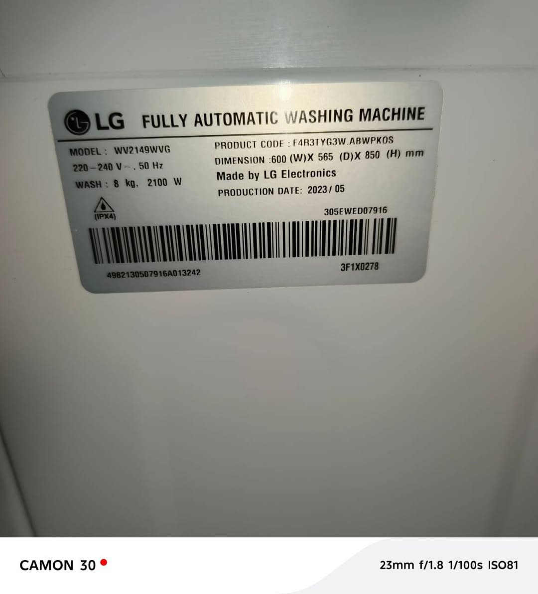 للبيع غساله ايرجي شغاله وما بيها اي شيء جديده مشتغله شيء قليل الرقم ***********
