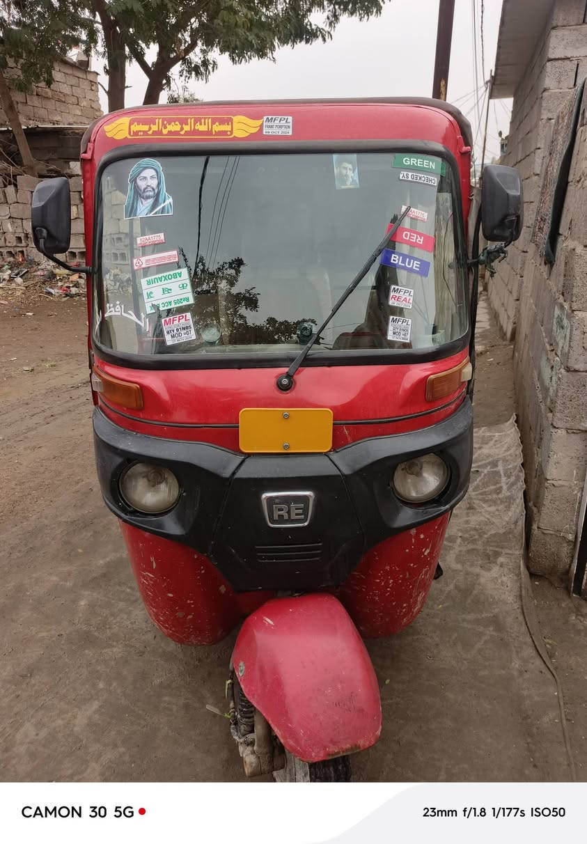 تكتك 21 شهر 11 أوراق مكاني بوب الشام تفاصيل ع ‏‪***********‬‏
