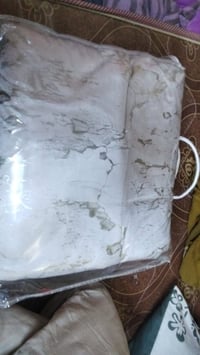 بردة • جديدة • تجنن