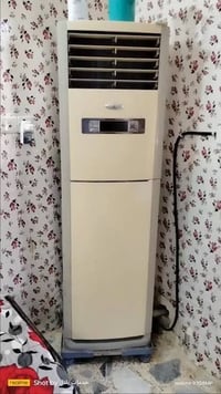 عندي سبلت نفس ال بل صورة ٢ ونص طن شغال بس يحتاج غسل مرات يفصل لان ابد ...