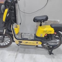 دراجه شحن • بطاريات نص عمر • حيانيه