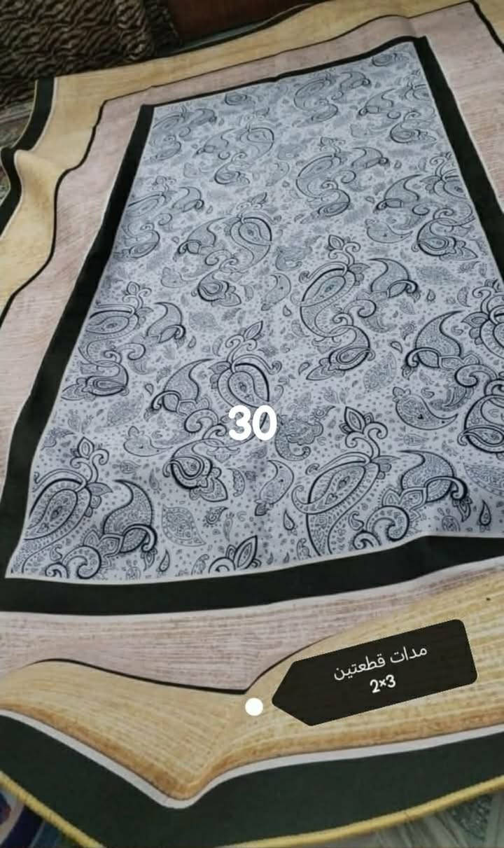 غراض للبيع والمدات الاثنين ممستعملات أبد


**إذا كنت صاحب هذا الإعلان وتريد حذفه لأي سبب، رجاءا أرسل رسالة إلى الدعم الفني**