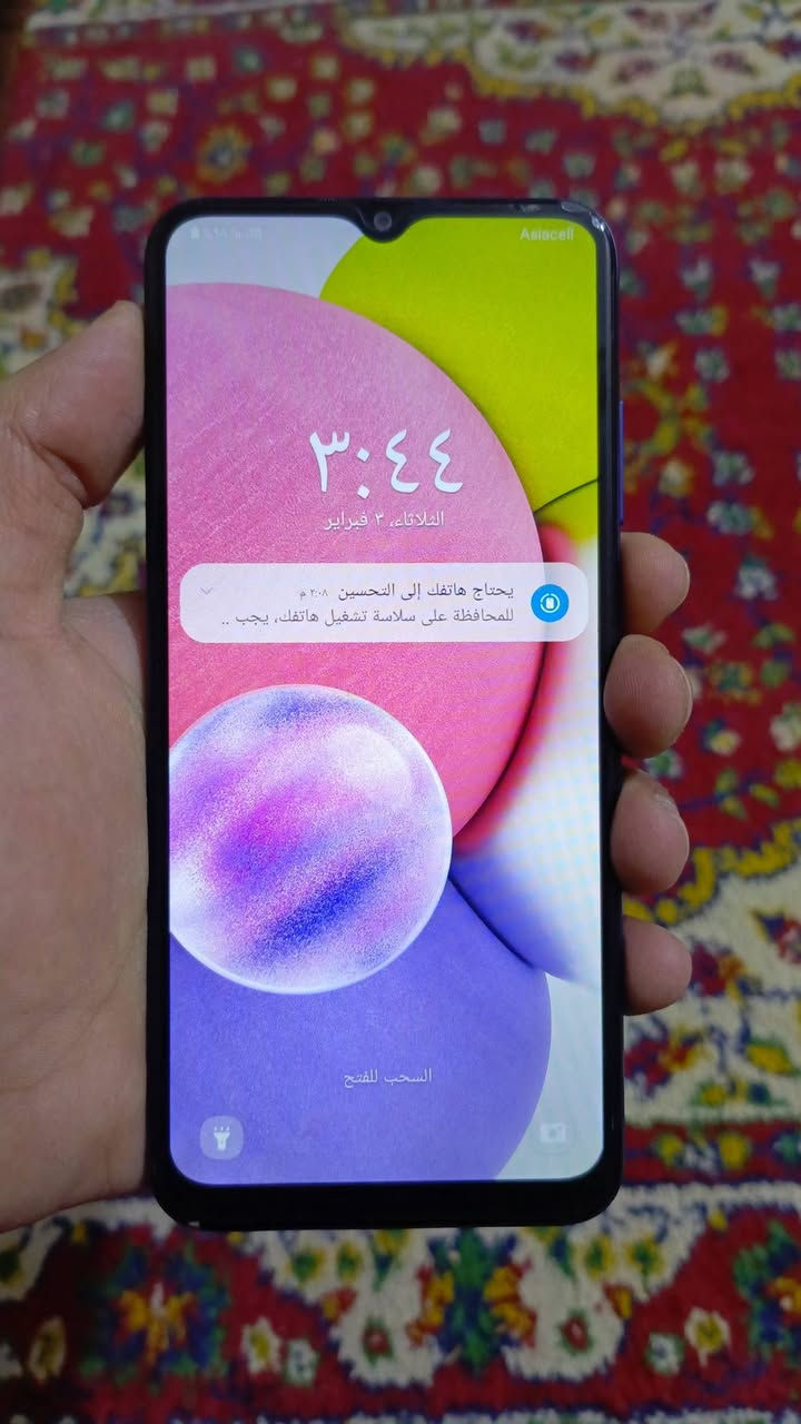 السلام عليكم شباب الموبايل للبيع الموبايل نضبف والله العظيم
اني مكاني بغداد حي ور منطقة سمهة حي الكوفة 
الذاكرة 64 اسم الموبايل Galaxy A03s

,للبيع الجهاز السعر  80  بي مجال قليل ليشتري يخبرني علة 
الرقم مالتي 👇👇👇👇👇👇👇👇

يخابرني علية الواتساب او علية الرصيد خوش 
***********
