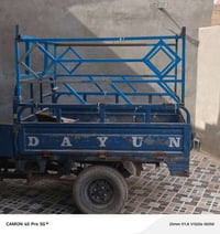 محجر للبيع سعر 50كامل ‏‪07779570680‬‏