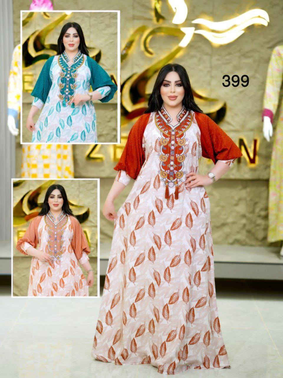 داخل رابط القناة جمله https://t.me/wwqwwj


**إذا كنت صاحب هذا الإعلان وتريد حذفه لأي سبب، رجاءا أرسل رسالة إلى الدعم الفني**