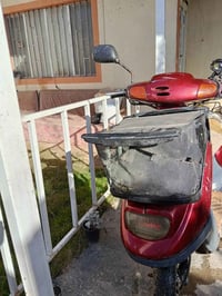 دراجة ياباني • ام السلة • مفرك السدة