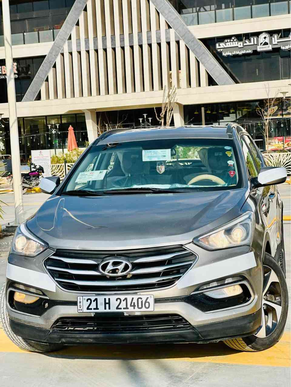 $0️⃣7️⃣7️⃣1️⃣9️⃣7️⃣2️⃣5️⃣3️⃣5️⃣9️⃣ 130 سنتافي 2017 رقم سليمانية هزة وسنوية جديد صدر جديد كير مكينه خير من الله 2 قطعتين صبغ بدون دواخل بشرط تبريد فووول مكاني ديالى بعقوبة رقم سليمانية تحويل او وكالة بشرط 
0️⃣7️⃣7️⃣1️⃣9️⃣7️⃣2️⃣5️⃣3️⃣5️⃣9️⃣ بغداد, العراق


**إذا كنت صاحب هذا الإعلان وتريد حذفه لأي سبب، رجاءا أرسل رسالة إلى الدعم الفني**