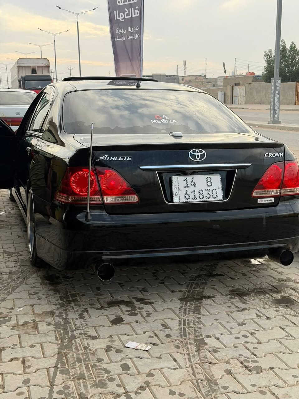 سلام عليكم اخوان سياره شاهينه مزاد كمرك قرار 48
سياره فول ٤ دكم سياره اصل رياظي 
دبلات رياظي اصل كزوز رياظي اصل 
سياره متعوب عليها بردات خلفيه عدد ٣ 
مشط لكزز سياره كفاله من ظربه صبق وكص 
بصمه رصاصيه 
دواخل جلد اسود 
سياره اثلث اصل 
ارايل امامي خلفي 
ستيرن صاج اصل 
شوته رياظي اصل 
سياره فتحه. 
اشاره وترحيب بل مري 
ويل رياظي اصل 
سياره مزوده بل يابان 
ريحت الشركه بعدها بيها 

شاصي ٨٤ سياره متعوب عليها 
سياره مال جناي هواي بيها مواصفات بعد 
السعر ١٧٠ مكان السياره البصره ابو الخصيب طريق الصحراء 
***********
