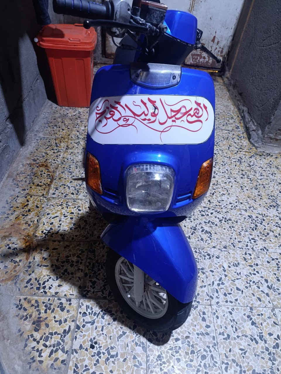 دراجه ماكس بوليسي للبيع كلشي شغال بيه بس مبدل بيه بستم السعر 650الف وبيه مجال مكان البصره 5ميل متواجد فقط على واتساب ***********
