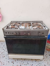 طباخ • مطر عليه • يحتاج تصليح