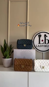 شانيل الماستر • ترند • اكسبلور