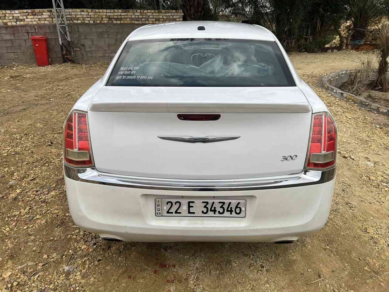 اوباما وارد موديل ٢٠١٢ اربع قطع ماشر عليهن رقم اربيل سنويه ٢٨ نكليزي نقصه مشط ستيرن سعر ١٤٨ رقم *********** مكان سياره عماره
