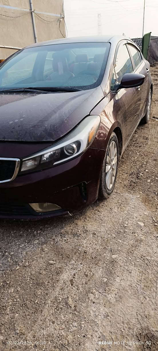 فورتي 17 لون كرزي بسمي رقم نكليزي بابل العنوان بابل مركز ***********
