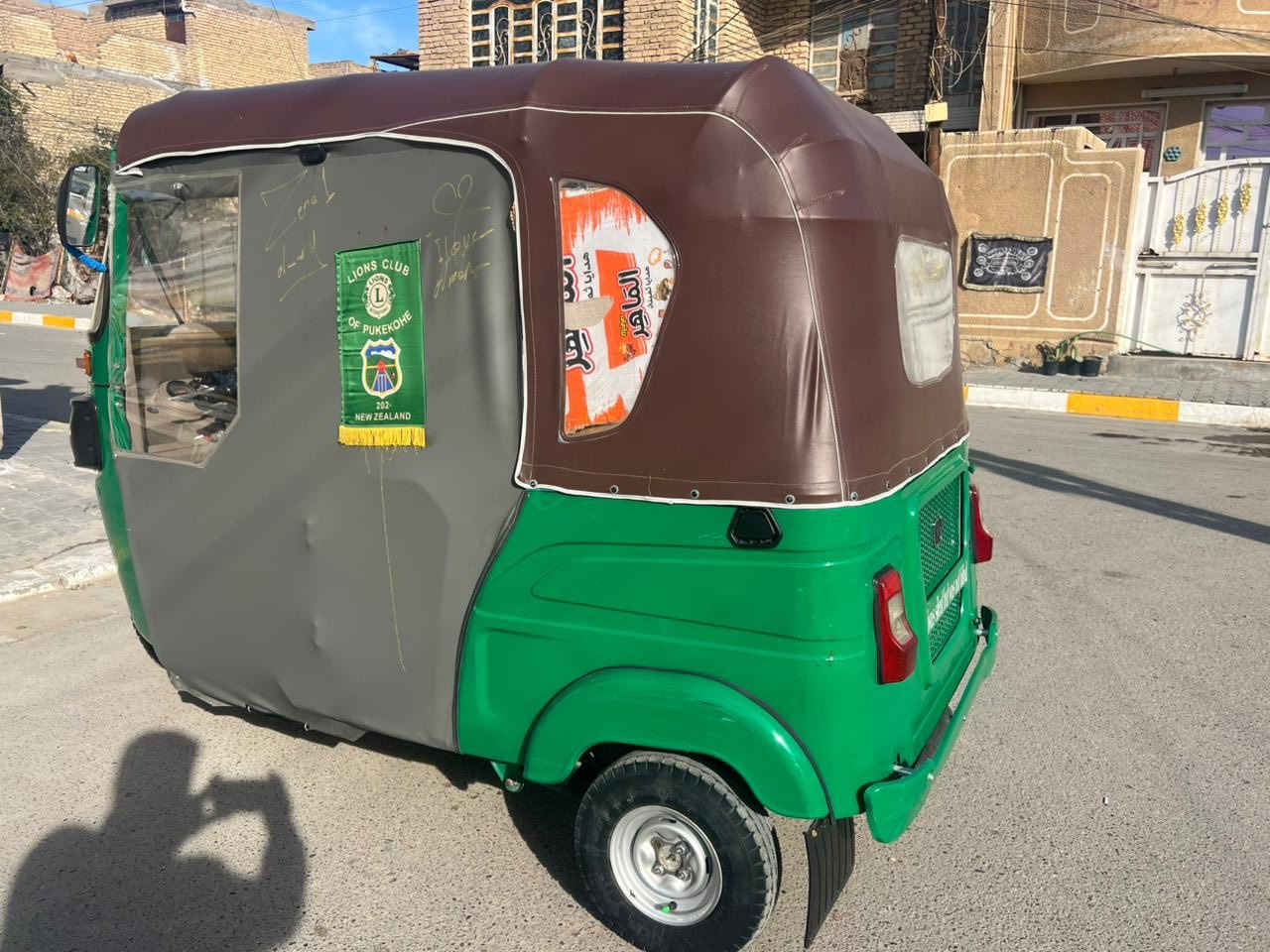 السلام عليكم تكتك 22 الشهر 8 رقم وسنويه تحويل ثاني الحسينيه الراشديه الاتصال ***********
