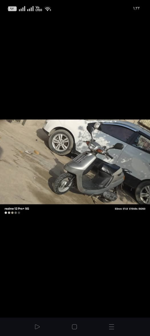 السلام عليكم
موطور بوتين للبيع 
موطور نضيف شرط مكينة ما مفتوحة 
موطور كلشي شغال سلف هورن اشاير 
مكاني موصل الجانب الايمن
***********
السعر 300وبي مجال
