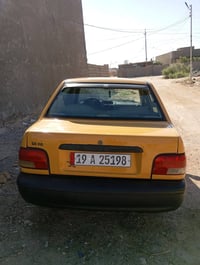 سايبا • ٢٠١٦ • كربلاء الحولي