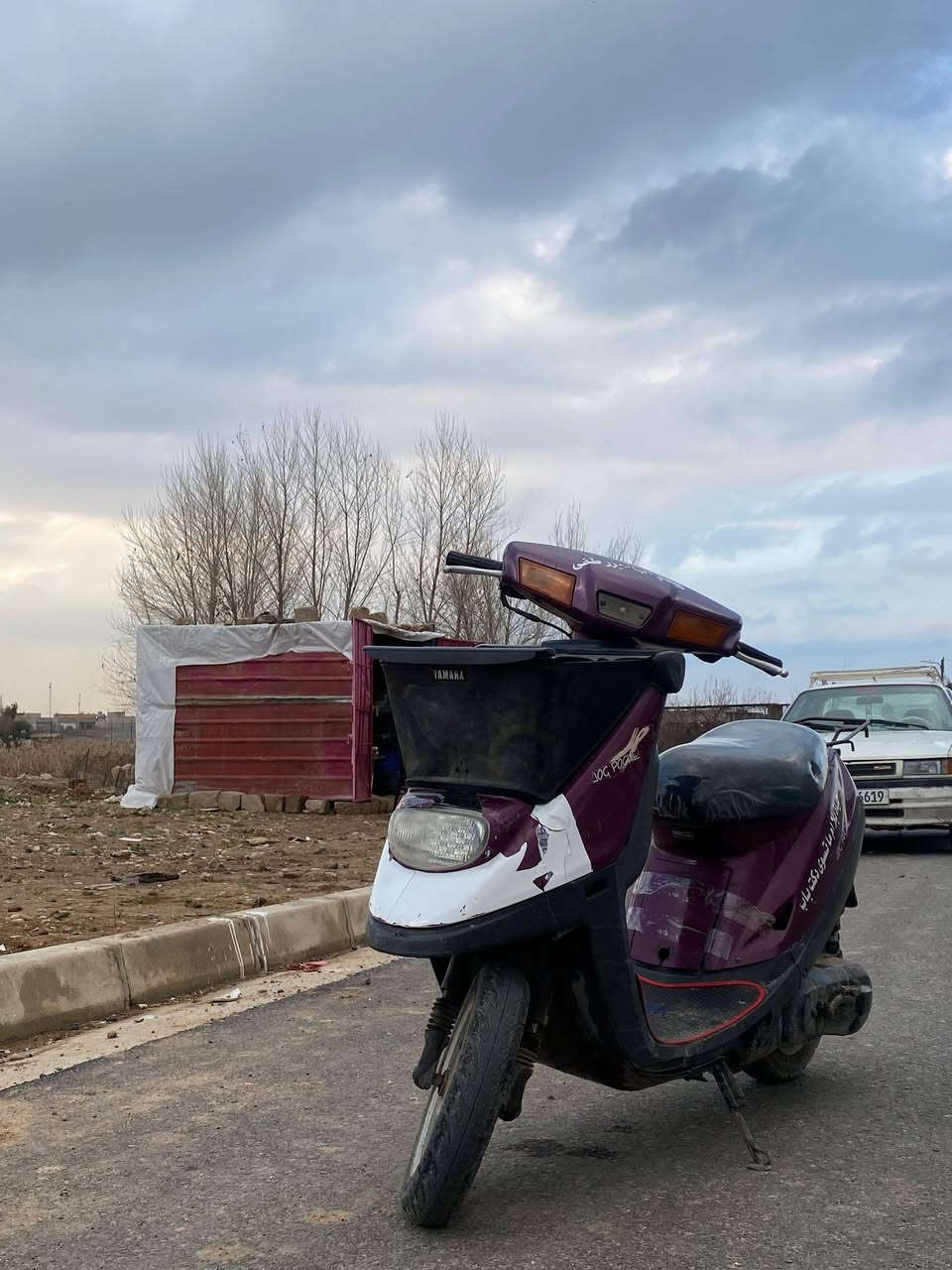 شلونكم شخباركم حبايب
دراجه بزون ابو البرده 
دراجه خير من الله 
ميعوزه كلشييي 
الشاصي شرط 
المكينه ما مفتوحه شرطط وجيب احسن فيتر بل موصل وجيك 
سلف شغال لايت زينو شغال هورن شغال عندي بس ولاشاير ميشتغلون الكدام بس الوره يشتغلون 
كيجات شغاله سرعه 
شلعه ومعدل فول 
قطاره بل بانزين 
المكان موصل حي سومر 
السعر(180💸) وبي مجال للطيبين 
ملاحظه/ المو شراي لا يتعبني ولا يتعب روحه خوش ❌


**إذا كنت صاحب هذا الإعلان وتريد حذفه لأي سبب، رجاءا أرسل رسالة إلى الدعم الفني**