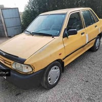 ٢٠١٢ • قضاء عفك • كير مكفول