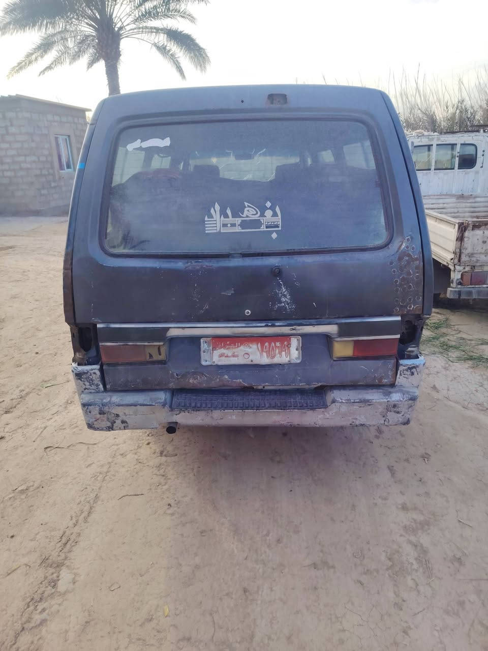 سلام عليكم عندي سياره بسته لبيع موديل 95رقم أبغداد حمر سنويه صاقطه تحويل موجود محرك بي تنقيص كسن مكفول كير مكفول كفاله عامه سعر 23وبيه مجال   مكاني بغداد المحموديه *********** //*********** قير متواجد
