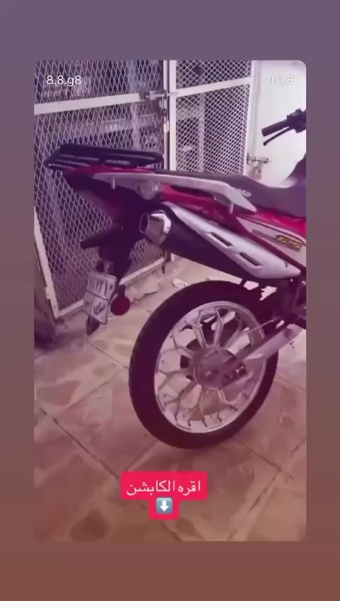دراجه قفاز مكينه 150cc
دراجه مرقمه سنويه
موديل2025 
سعرهامليونين وبيها مجال بسيط للشراي مكان الدراجه شارع حيفا
رقمي بي واتساب 
***********
