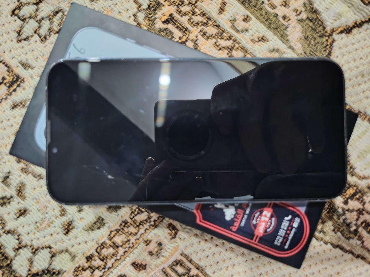 سلام عليكم جهاز 13برو ماكس لون بحري بطارية 79جهاز ابد ما يصرف شحن وذاكرة 256جهاز ما مفتوح ولا طاب تصليح ويا كارتون وكيبل شحن جهاز وتر بروف سعر جهاز 700وبي مجال للشراي لاتصال علا رقم ***********
