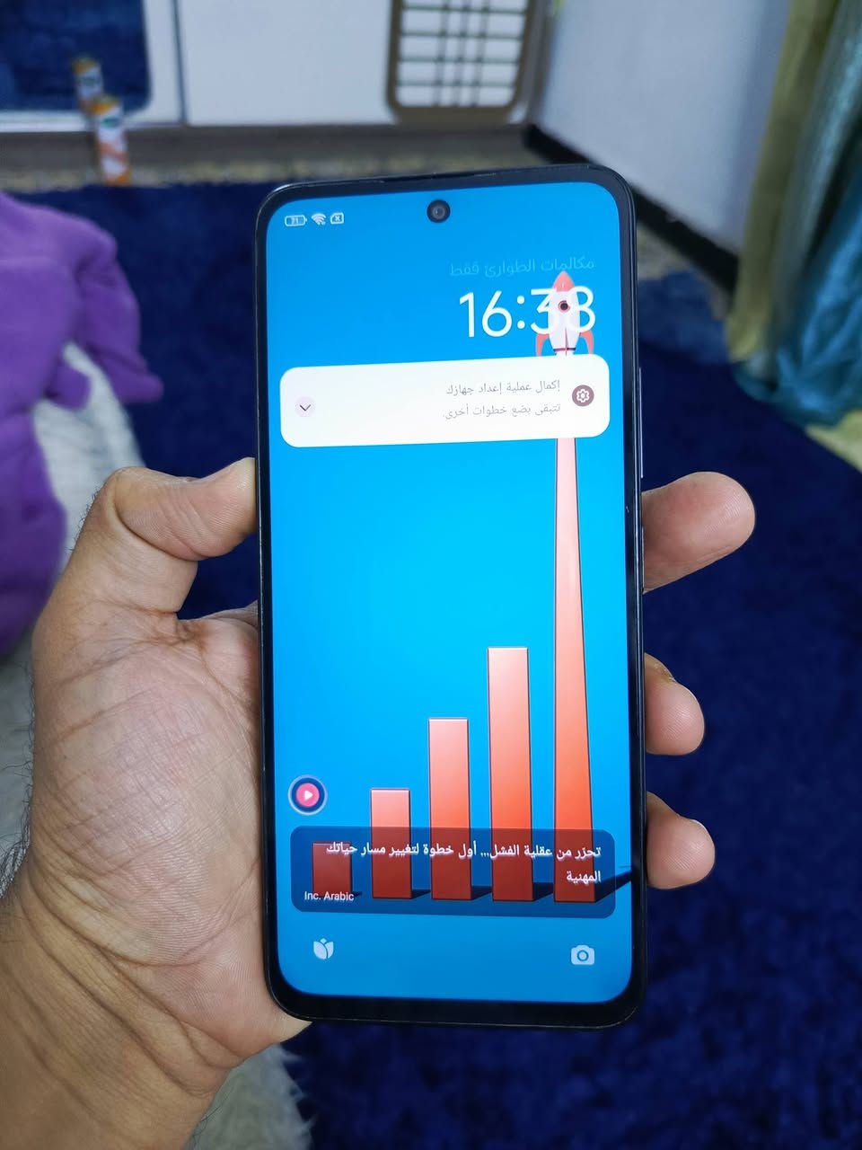 واصفات Xiaomi Redmi 12
✔️ الشاشة: ~6.79 بوصة IPS LCD بدقة FHD
✔️ الذاكرة والرام: الذاكرة 256
✔️ الكاميرات الخلفية: ثلاث عدسات – الأساسية 50 MP + 8 MP + 2 MP �
✔️ الكاميرا الأمامية: 8 MP �
✔️ البطارية: 5000 mAh + دعم شحن سريع ⚡ �
✔️ نظام التشغيل: Android 13 مع واجهة MIUI � للبيع كلش جديد حتى بدون شخوط دبل سيم كارد بطارية ممتازة رايده 100الجهاز لامفتوح ولامصلح مكاني بغداد ***********واتساب اوو***********
