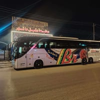 ام سيوف • كير عادي • نجف