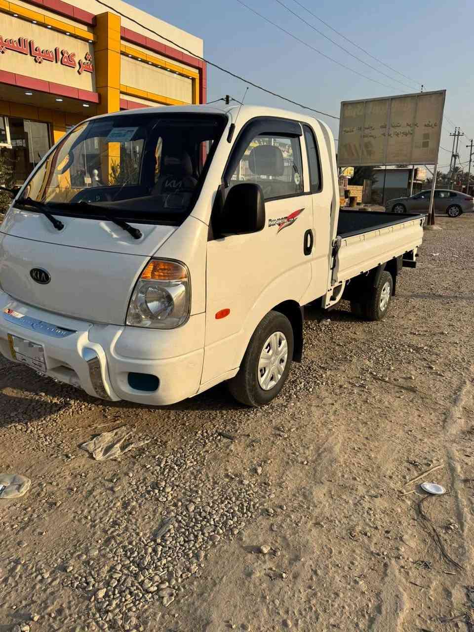 السلام عليكم
كيه بنكو حمل مسكر سبلاين 2010 رقم قادسيه للبيع سياره جديده بمعنا الكلمه مكفوله كفاله عامه تحويل مباشر سنويه ل 29 السعر 110$ وبيه مجال بصيط مكان السياره بابل متحتيه ***********/***********
