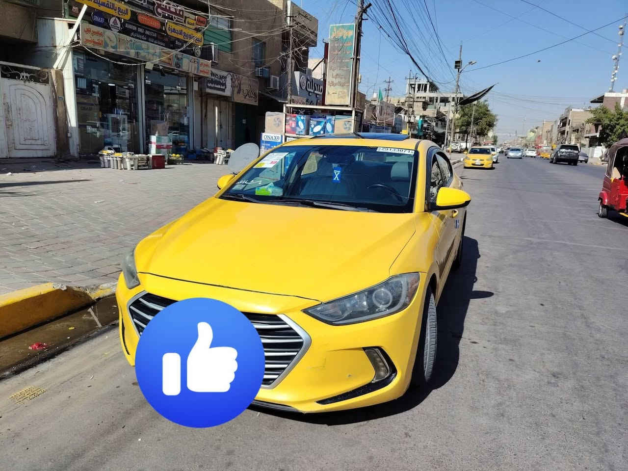 السلام عليكم النتره لبيع موديل 2018 وارد أمريكي فول مواصفات واحد على واحد مكينه دوش 2000 حادث جاملغ امامي جهه السايق معدل وبنيد بي تعديل بدون دواخل بدون ايرباكت سليمه سونر جديد بل سياره سياره رقم انكليزي بسمي سنويه جديده تحويل ثاني يوم رقم بغداد سياره مامشتغله تكسي ماشيه 105 حقيقي مكاني بغداد الكماليه شارع المصرف متواجد خاص او واتساب رقم الهاتف *********** السعر 130 وبيهه مجال

