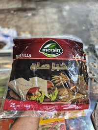✨ بيتك يستحق الأفضل... وجيبك يستحق التوفير. ✨  ليش تدور بأكثر من مكان؟...
