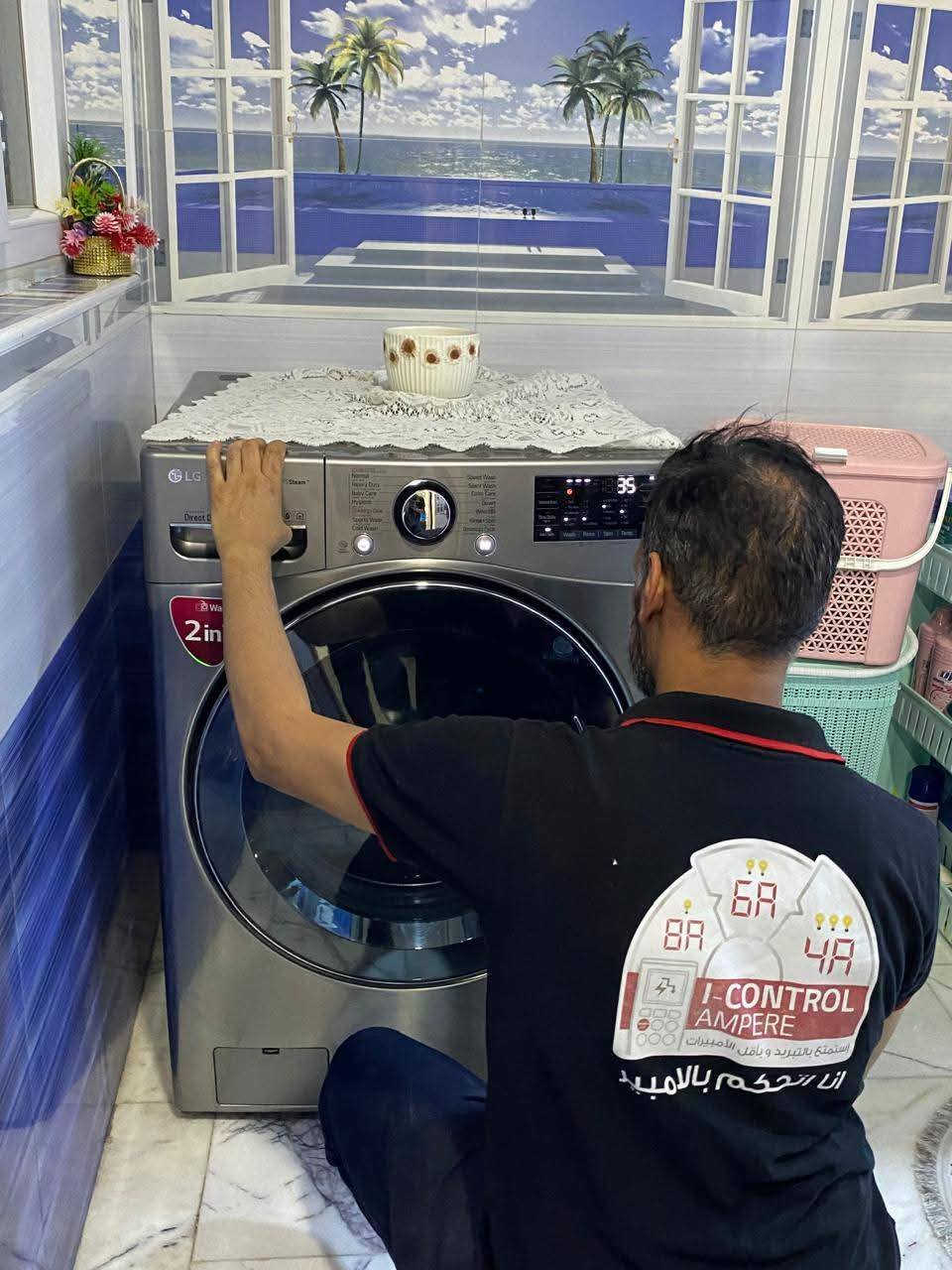 صيانة غسالات ملابس وصحون LG
,ناصريه ***********
