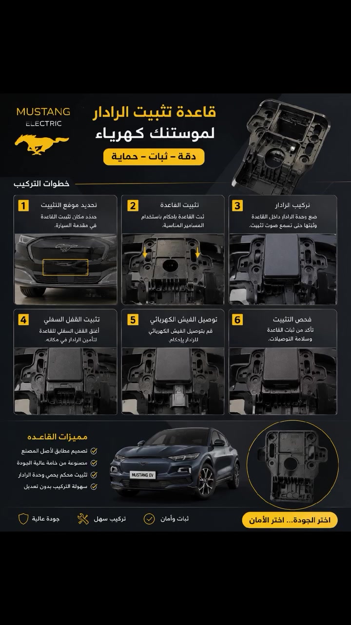 #اكسبلور #فورد #سيارات_كهربئية


**إذا كنت صاحب هذا الإعلان وتريد حذفه لأي سبب، رجاءا أرسل رسالة إلى الدعم الفني**
