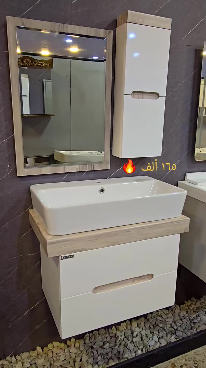 ( عروض شهر رمضان المبارك 🔥 )  متابعينا الاعزاء وفرنا الكم مغاسل كاونترية نظام تعليق بسعر ١٦٥ ألف قياس
 ٧٠ × ٤٢ ماركة LUMIX مع الضمان ضد الماء والاملاح Pvc مو خشب توصيل موجود لجميع محافظات العراق 🔥 الاسعار يمنه بلاش البلاش  وكذلك بالأقساط المريحة لحاملي بطاقات مصرف الرافدين ( حصرياً في بآبل والنجف لدى )(( مجمع البيت الصحي النموذجي )) موديلات مختلفه كوالتي جدآ عالي وبأسعار مناسبه  البيع (جمله ومفرد)😍 🏠 أوقات الدوام يوميا من الساعة ٨ صباحا الى الساعة ٩ مساء ( العنوان) ⬅️🌲 الفرع الرئيسي :  النجف الاشرف - مقابل آخر استداره بشارع المطار قرب مجمع جوهرة العرب هاتف المكتب  ***********⬅️ 🌲الفرع الأول : بابل / شارع ٨٠ قرب مدينه العاب أرض بابل مقابل أسواق نور الزهراء هاتف المكتب ***********
هاتف الحجز والتوصيل: ***********
