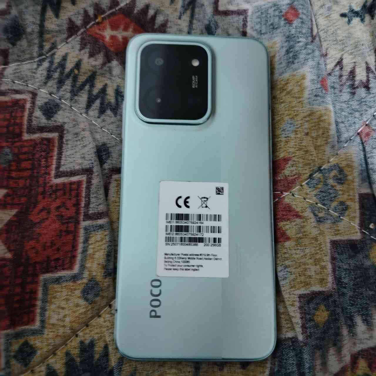 سلام عليكم جهاز POCO C85 اخو جديد كلش بس بي شويه طكه من جوه خوان جهاز نضيف كلش ستخدام شخصي تصوير فد شي ذاكرتها 256 جهاز POCO C85 بسعر 130 للعلم سعر جديد مال 180 الف ما وياه ملحقات توصيل للاسف ماكو مكاني بالبصرة حيانية رقمي *********** وكل الهلا بيكم
